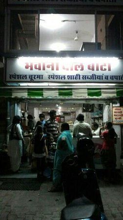 Bhawani dal bati centre